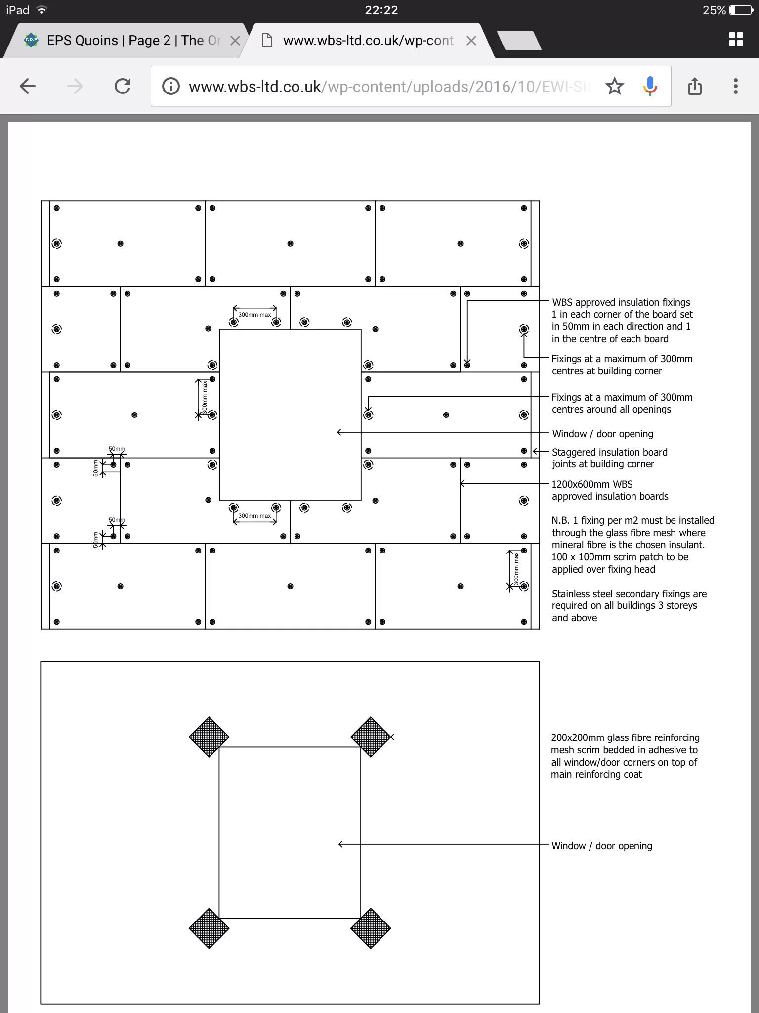 EPS Quoins