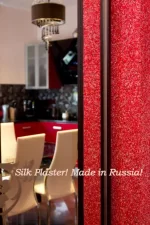 silk plaster