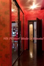 silk plaster