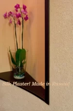 silk plaster