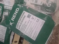 Unwanted K-rend (Sterling white) for sale